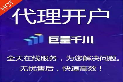 百度推广公司案例研究：揭秘企业快速崛起的秘密
