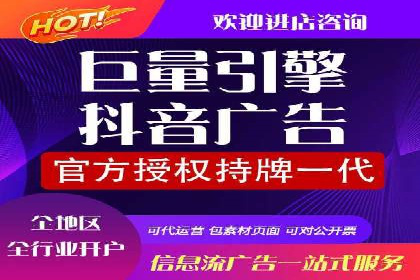SEM竞价培训：实战案例实战演练